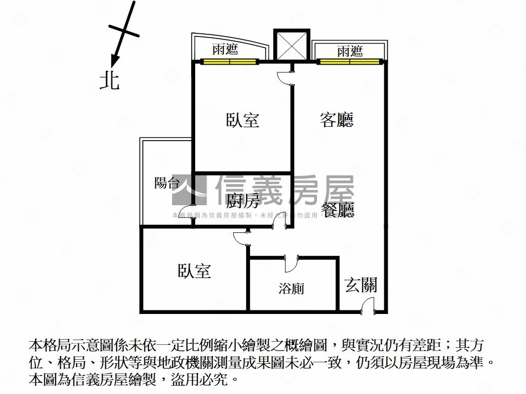 ＣＡＳＡ公園綠樹景觀兩房房屋室內格局與周邊環境