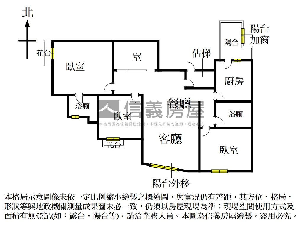 中興路低公設大空間房屋室內格局與周邊環境