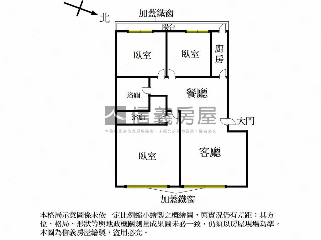 楠梓矽谷優質美寓房屋室內格局與周邊環境