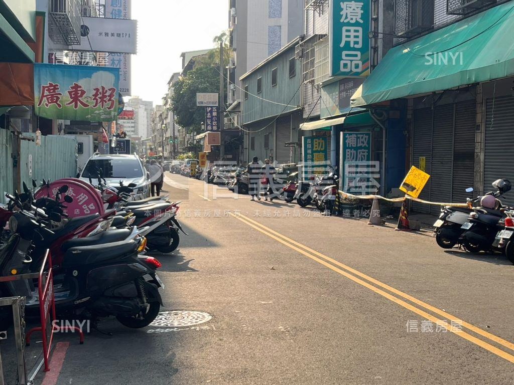 五順街近中國醫透店房屋室內格局與周邊環境