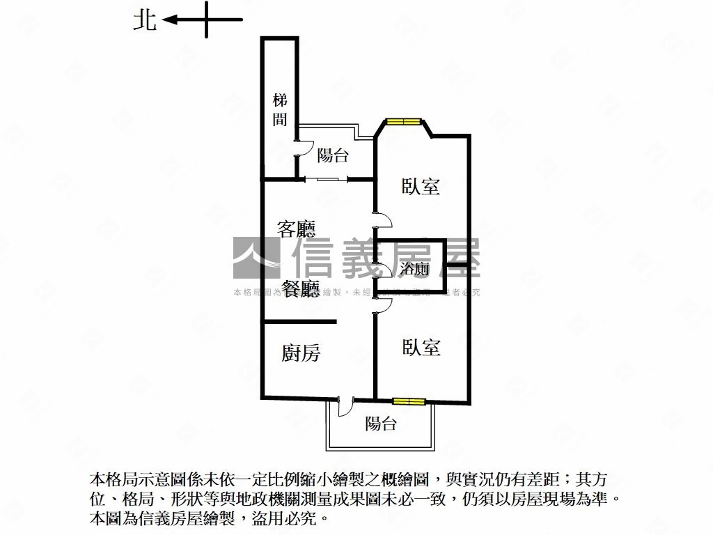 燕湖庭池畔成家兩房房屋室內格局與周邊環境