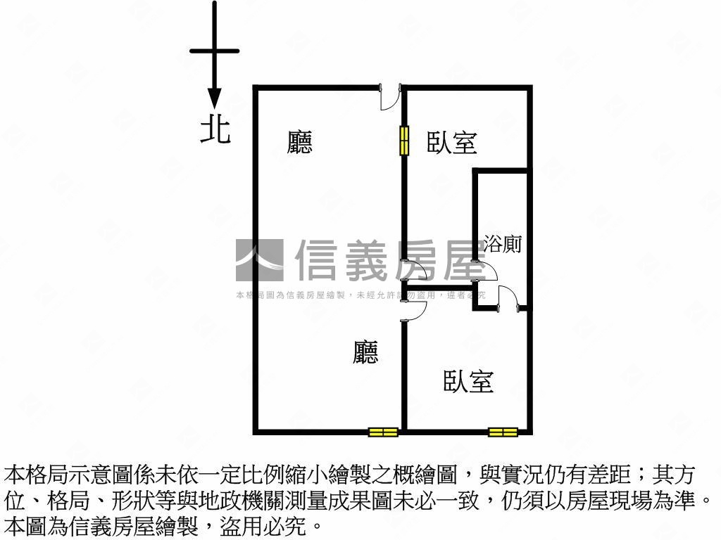 近高雄火車站電梯兩房房屋室內格局與周邊環境