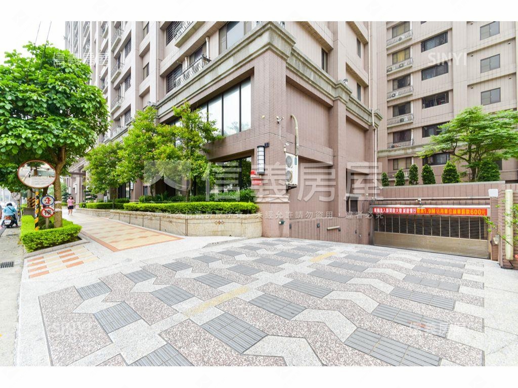 經典源美亞典✰大三房車位房屋室內格局與周邊環境