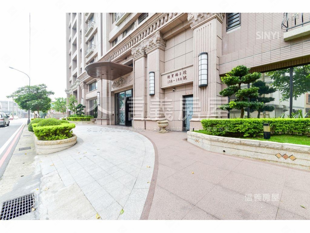 經典源美亞典✰大三房車位房屋室內格局與周邊環境