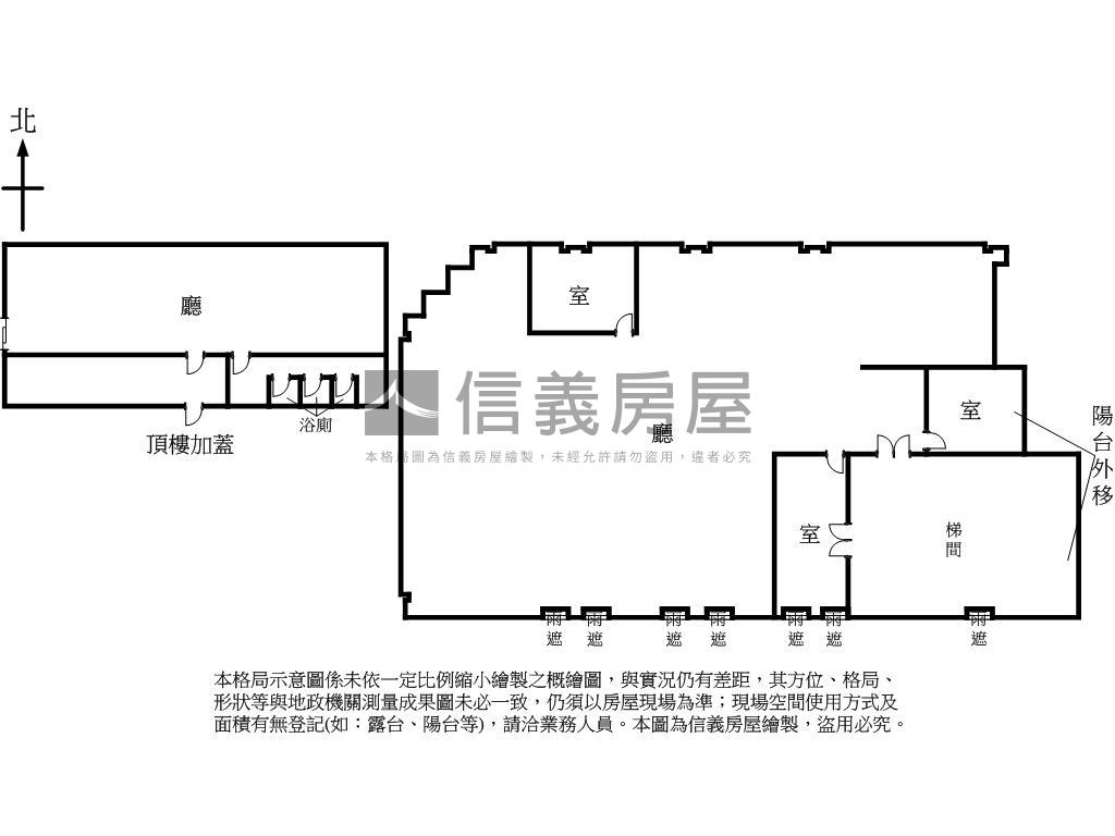 中正區頂層辦公房屋室內格局與周邊環境