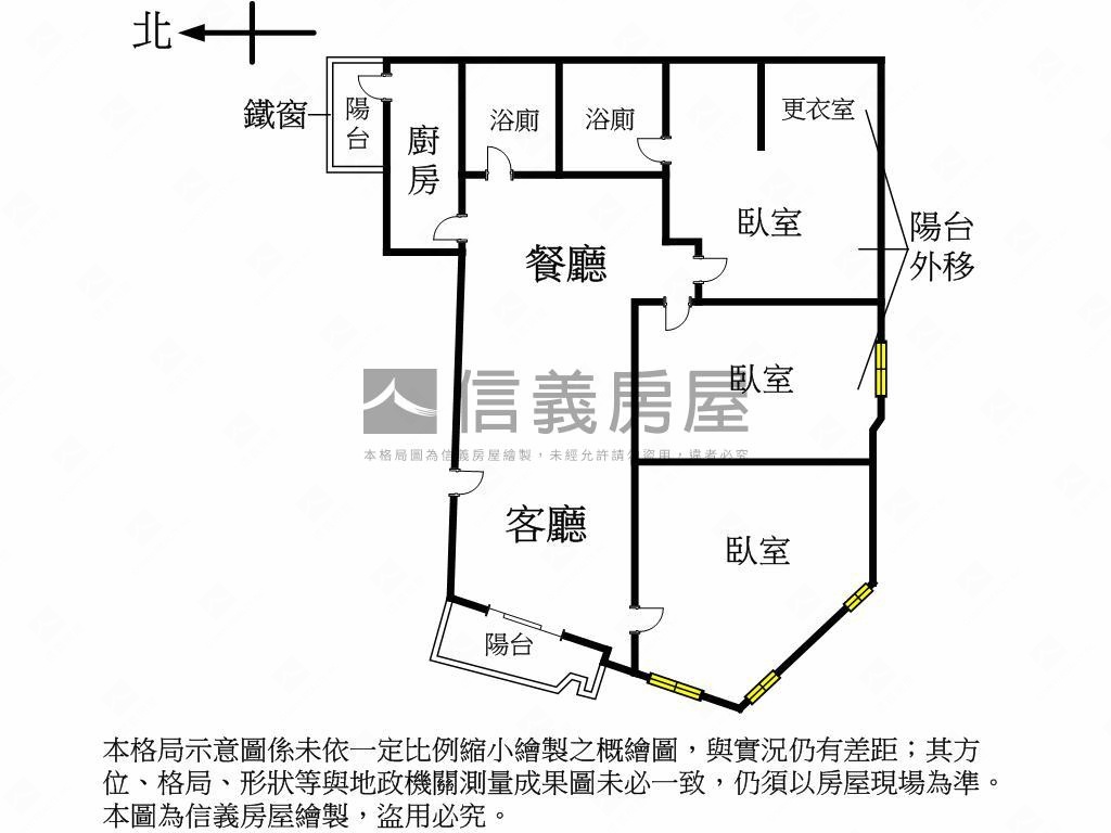 信義安和站亮麗美廈房屋室內格局與周邊環境