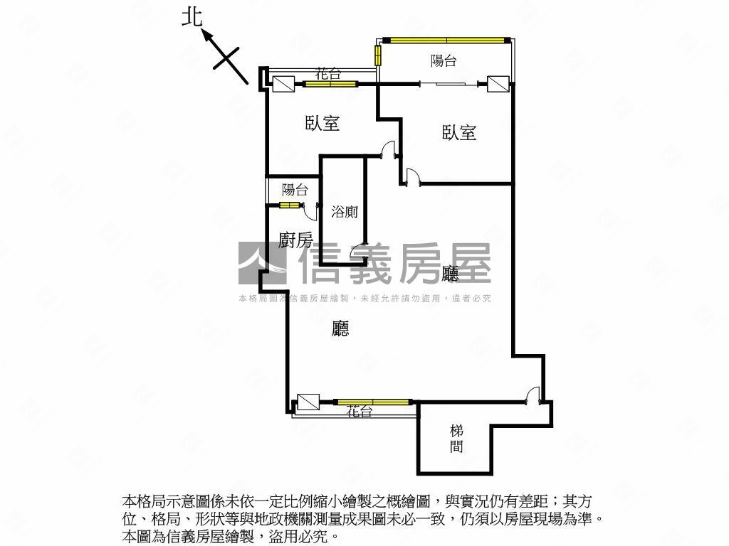★低總價成家大空間華廈★房屋室內格局與周邊環境