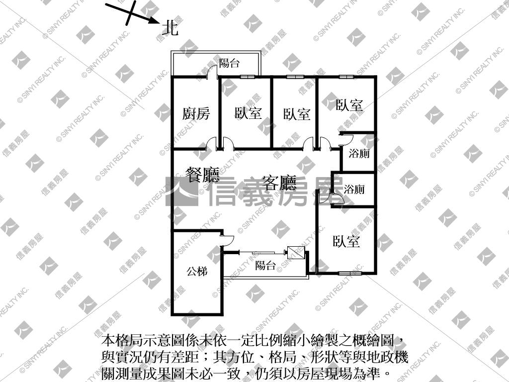 台中家商旁高樓層大四房房屋室內格局與周邊環境