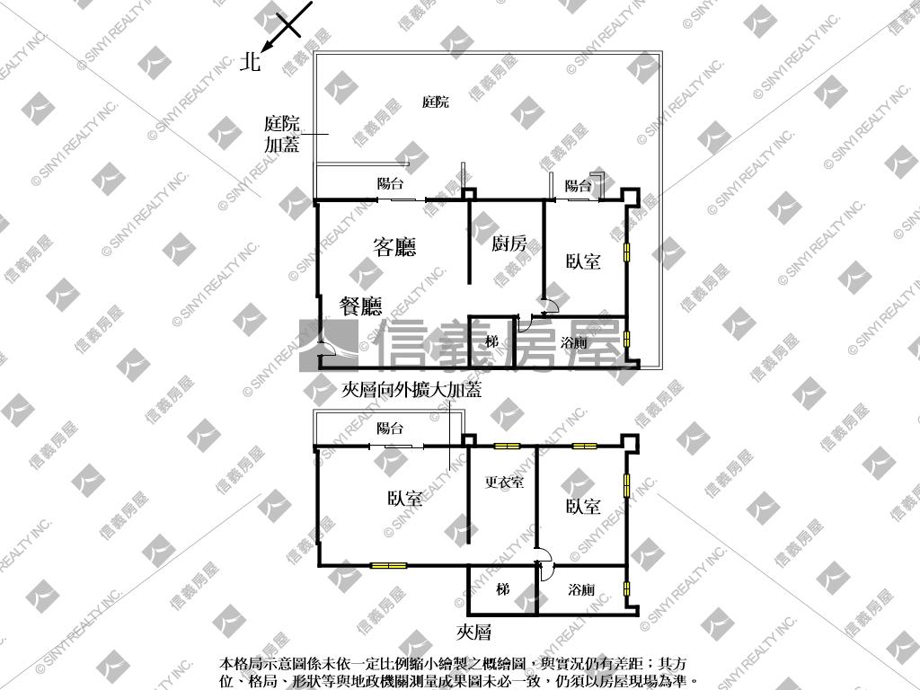 伴吾大庭院低總價綠景三房房屋室內格局與周邊環境