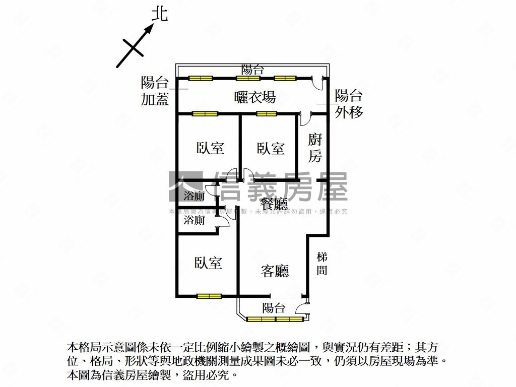 甫園看公園前後陽台三房寓房屋室內格局與周邊環境