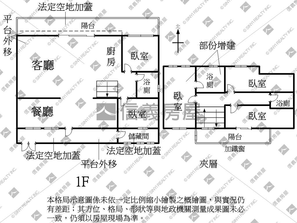 龍華國中．１Ｆ四房車位房屋室內格局與周邊環境