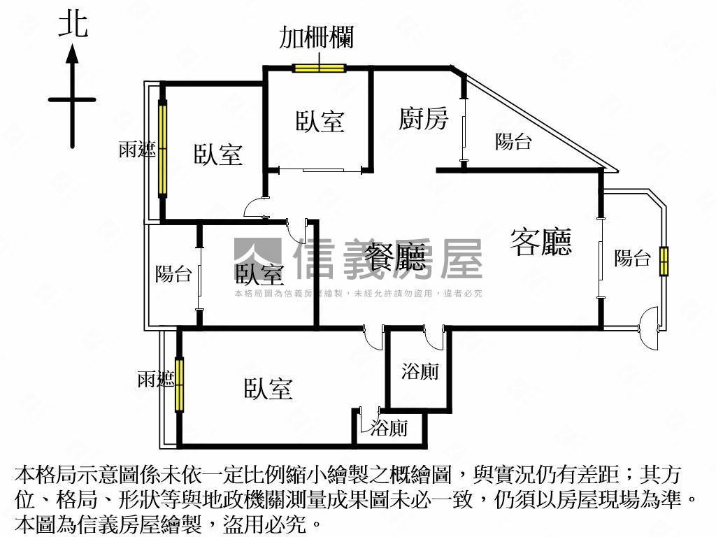 近大勇國小♥４房平車房屋室內格局與周邊環境