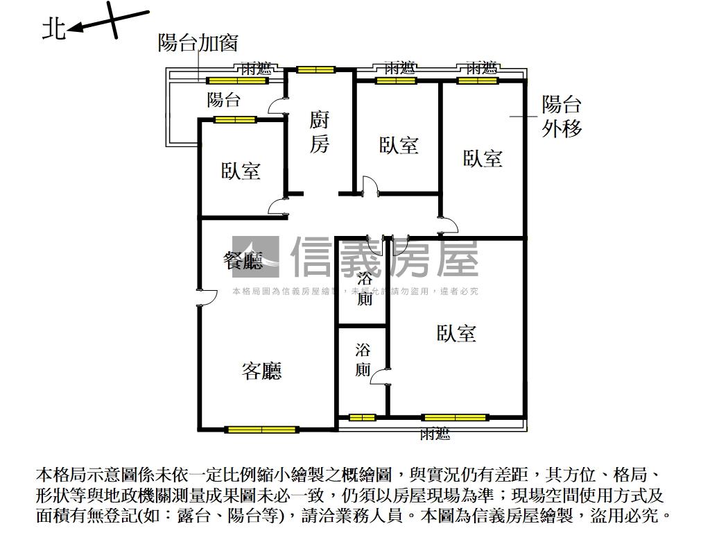 美學苑大明亮四房房屋室內格局與周邊環境