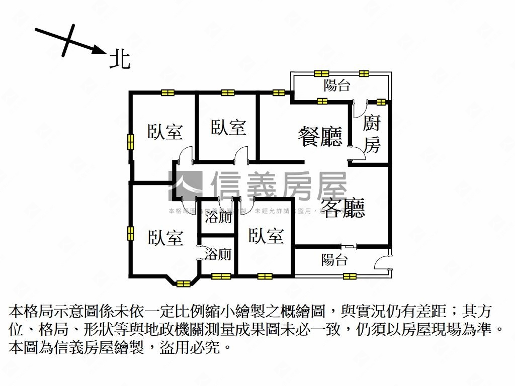 汐萬凱旋４房車位房屋室內格局與周邊環境