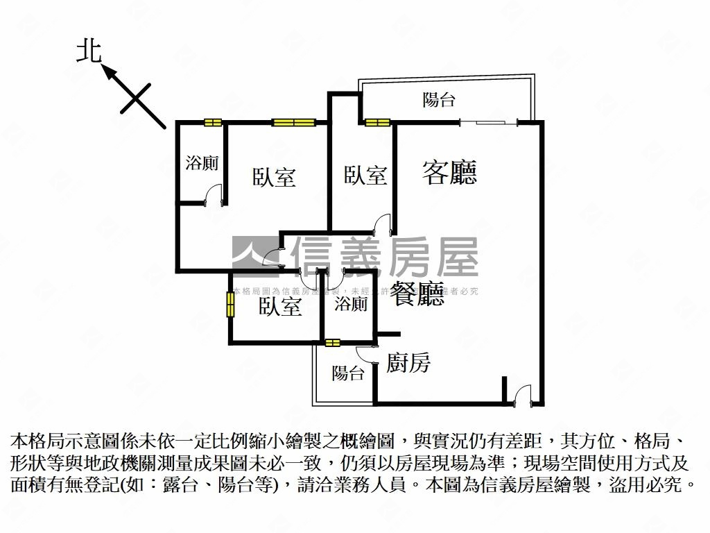 沅林˙築青３房平車房屋室內格局與周邊環境