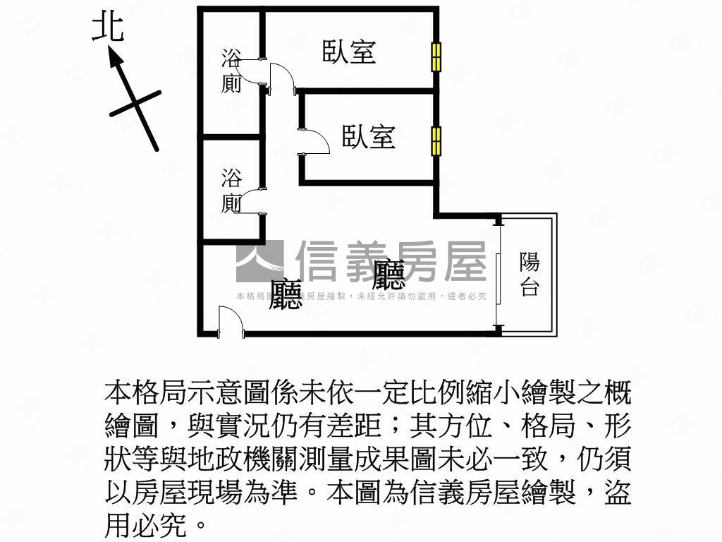 時代苑高樓層兩房房屋室內格局與周邊環境