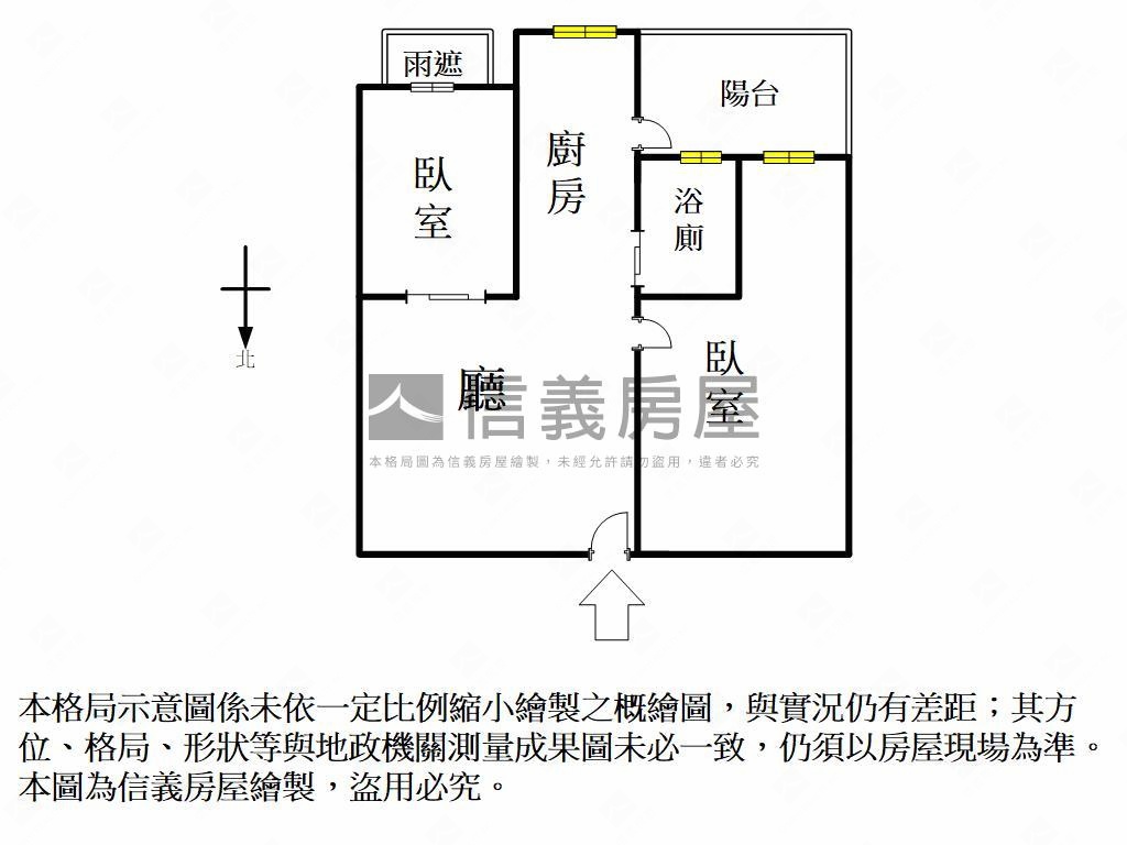 捷市旅兩房採光平移車位房屋室內格局與周邊環境