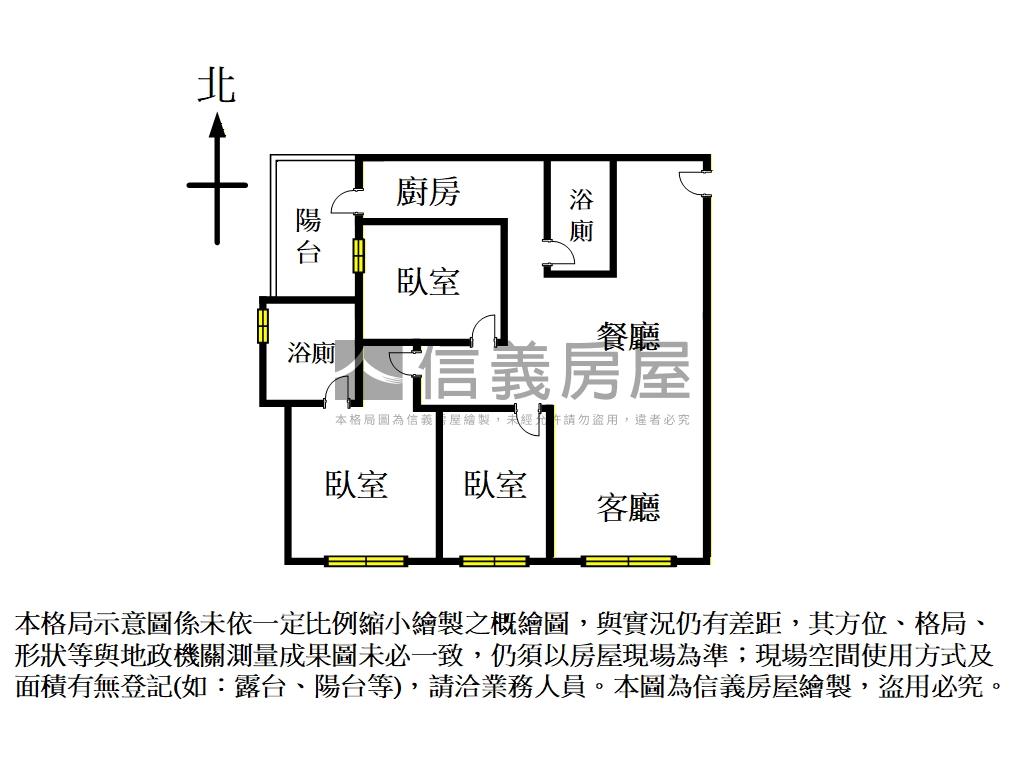 勝旺高樓邊間三房車位房屋室內格局與周邊環境