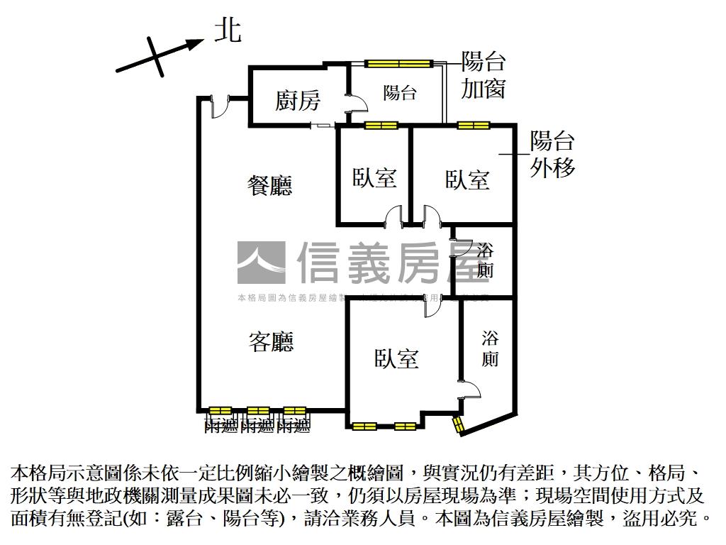 亞東新都廳三房平面車位房屋室內格局與周邊環境