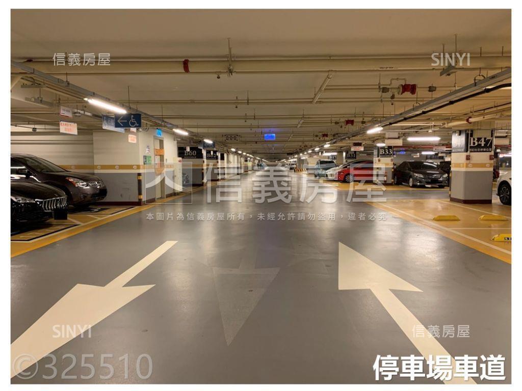 遠雄Ｕ－ＴＯＷＮ附車位房屋室內格局與周邊環境