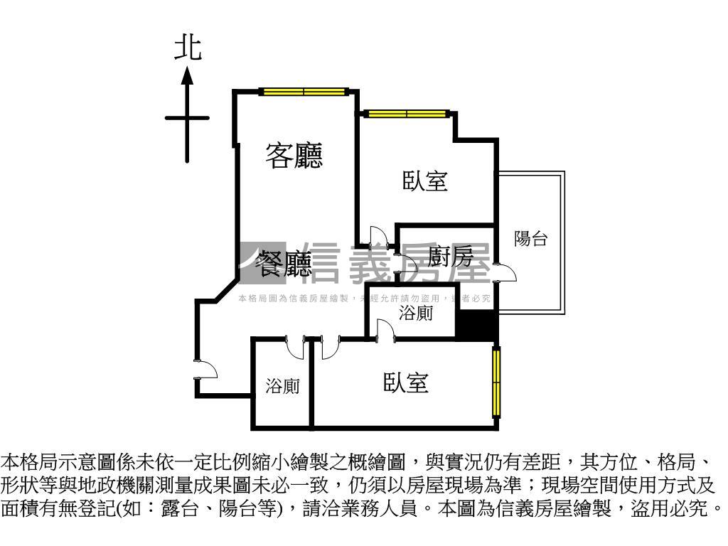 年豐有鄰☆高樓兩房雙衛浴房屋室內格局與周邊環境