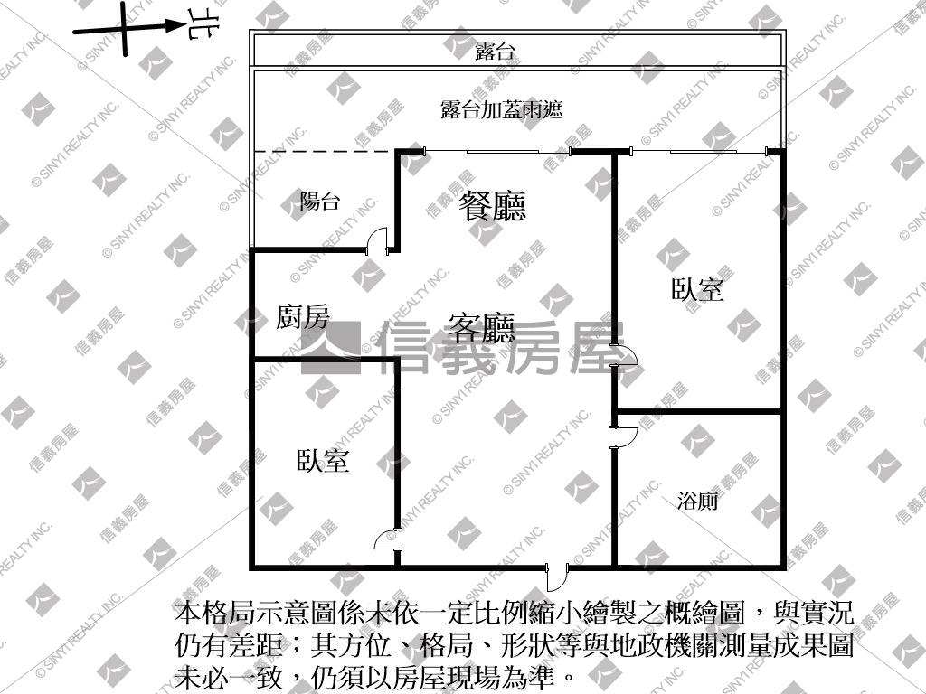 近八擴·溫馨露臺兩房車位房屋室內格局與周邊環境