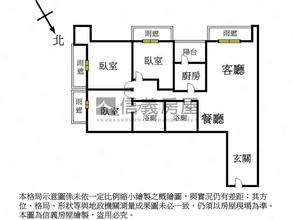 超花次高樓層美妝３房車位房屋室內格局與周邊環境