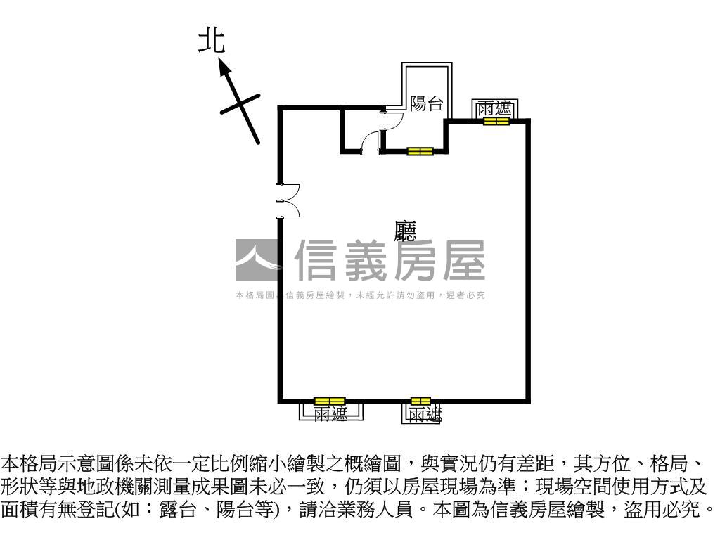 美術館雙車豪邸房屋室內格局與周邊環境