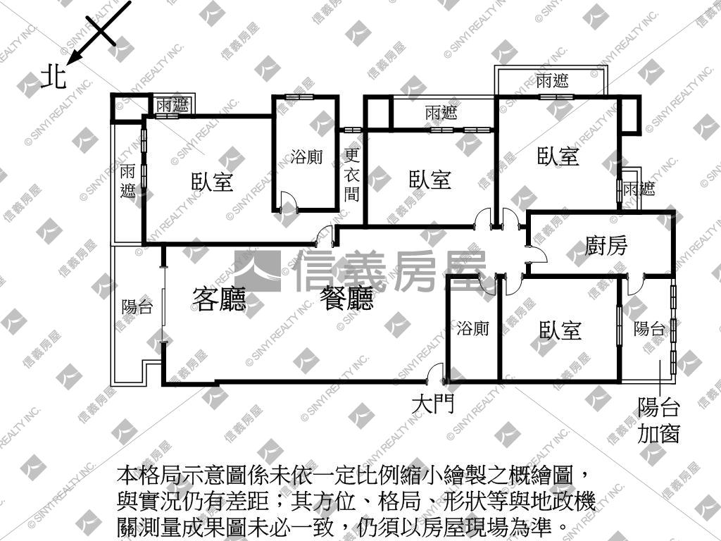 《稀有》悅昇四房坡平車位房屋室內格局與周邊環境