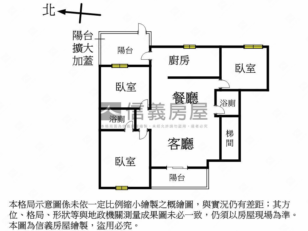 近萬大捷運，三房車位房屋室內格局與周邊環境