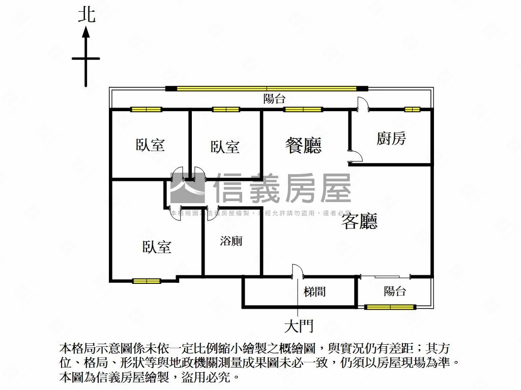 內科搶手黃金三樓房屋室內格局與周邊環境