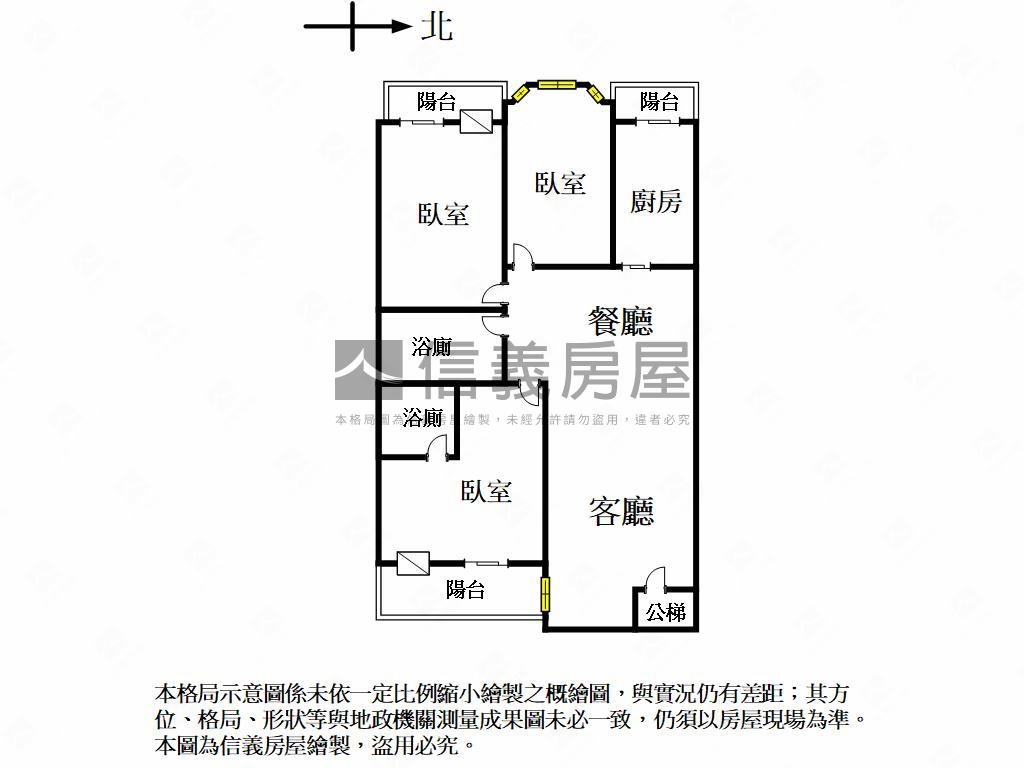 夯近中科大３房附車位房屋室內格局與周邊環境