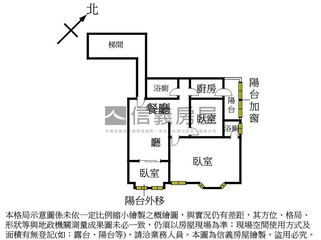 店長推薦★宏國三房房屋室內格局與周邊環境
