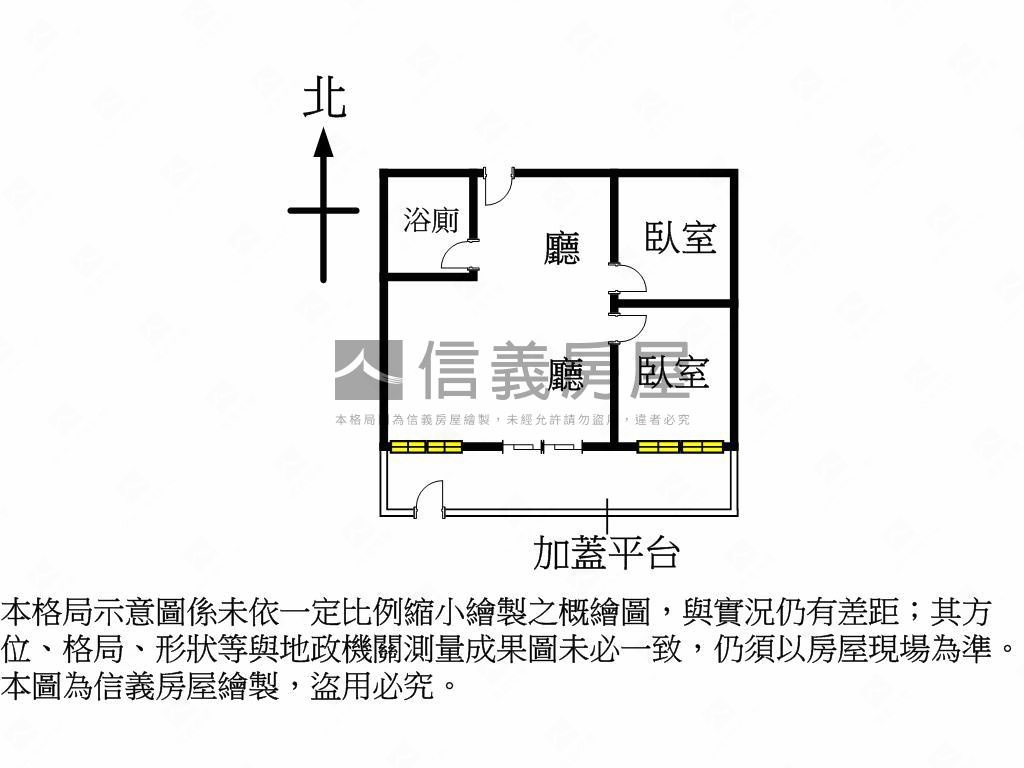 櫻花大廈精美２房房屋室內格局與周邊環境