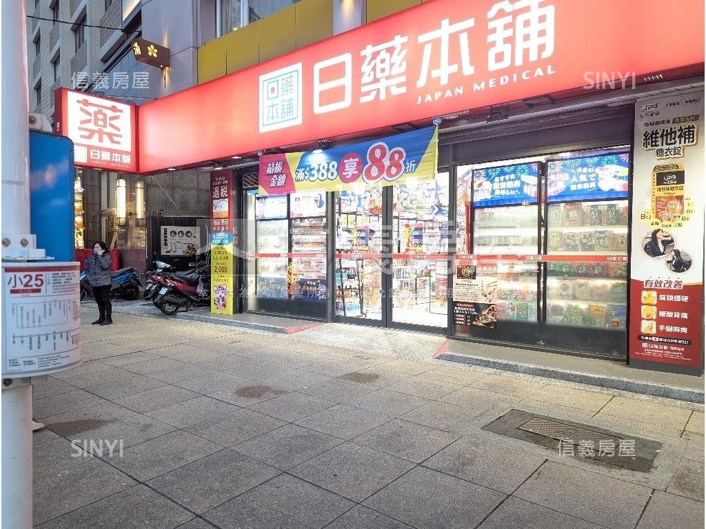 櫻花大廈精美２房房屋室內格局與周邊環境