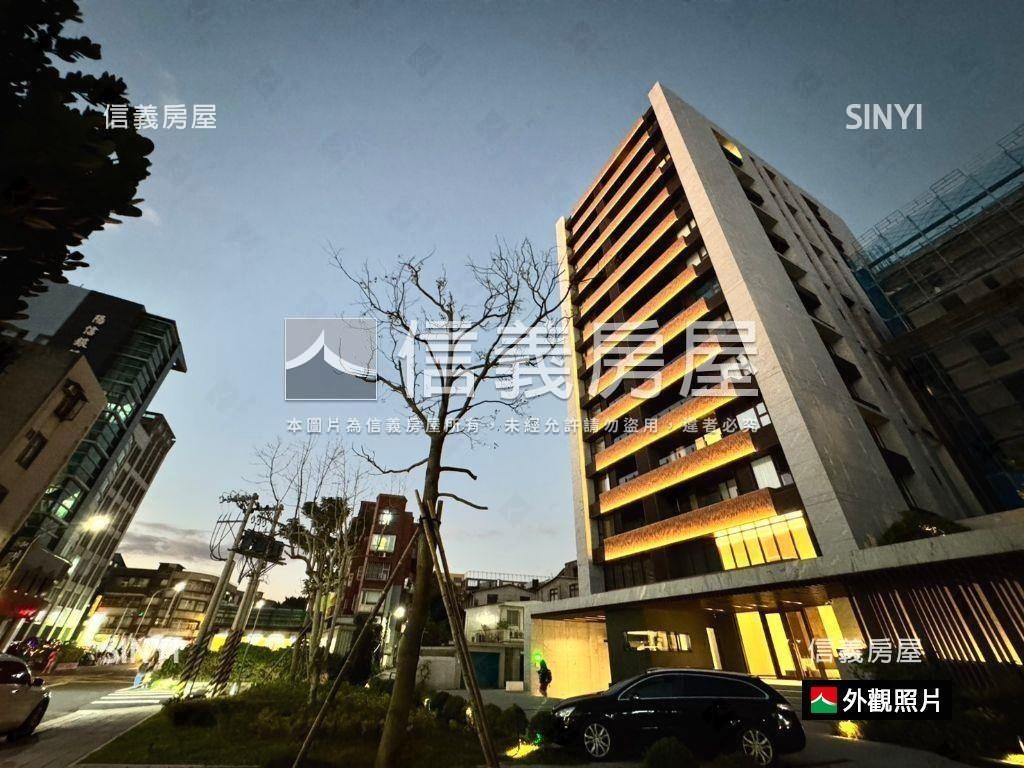 陽明致遠★建築設計郭旭原房屋室內格局與周邊環境