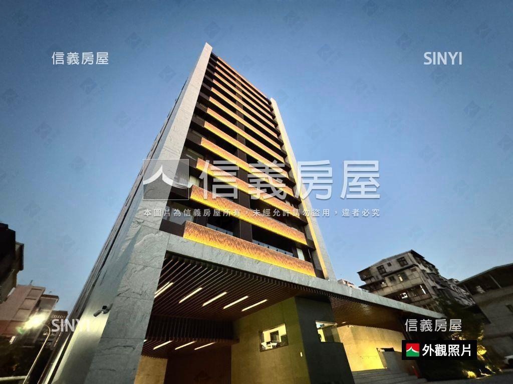 陽明致遠★建築設計郭旭原房屋室內格局與周邊環境
