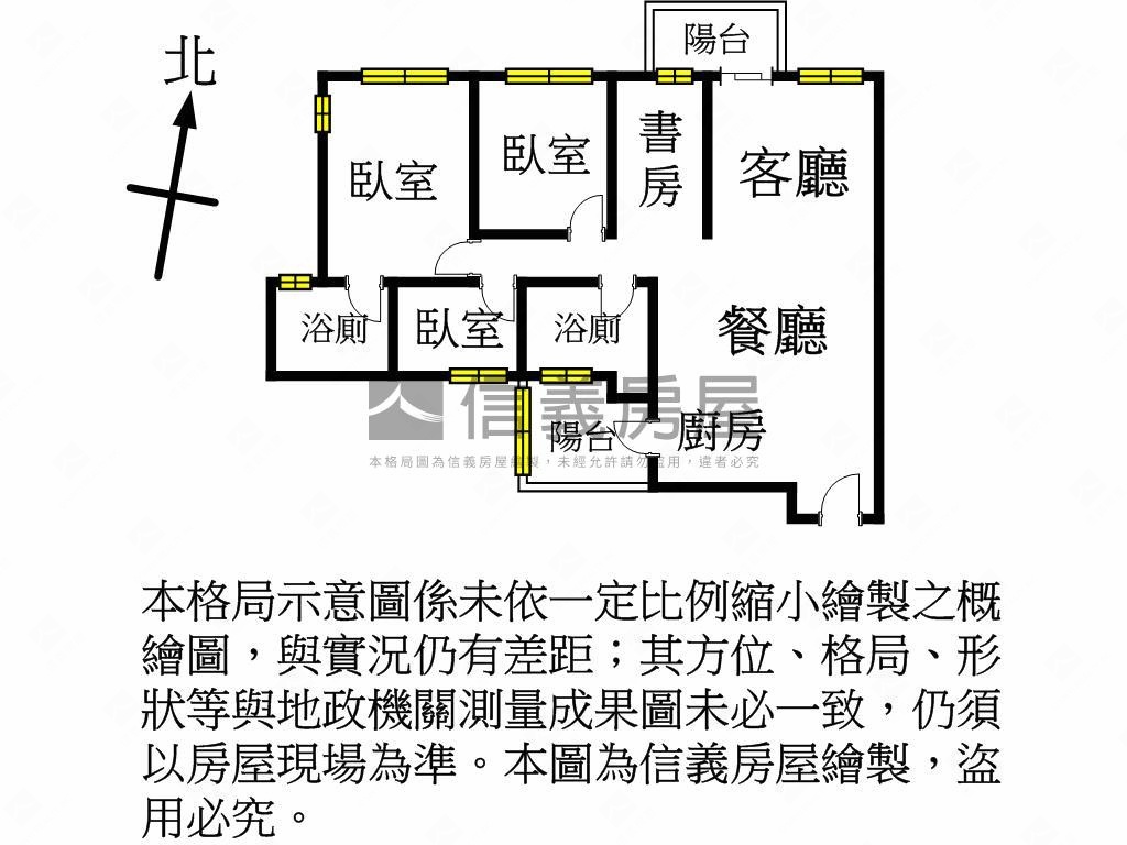 美麗一森高樓美四房雙車位房屋室內格局與周邊環境