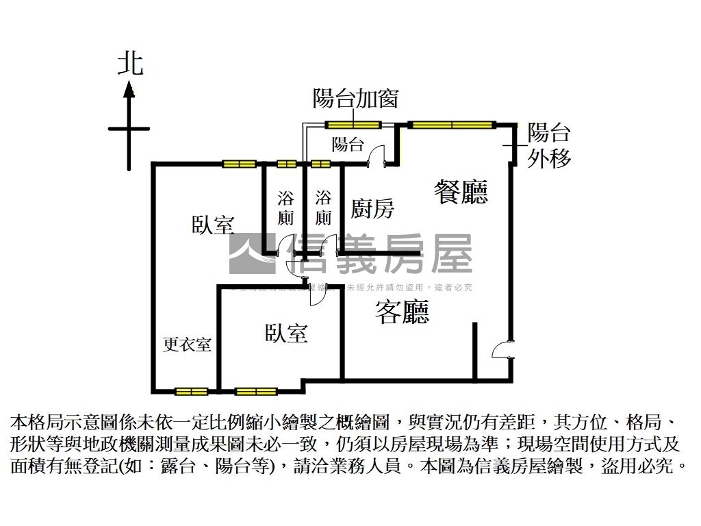 近國館景觀高樓房屋室內格局與周邊環境
