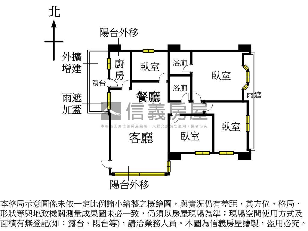 三重國小站雅緻四房車位房屋室內格局與周邊環境