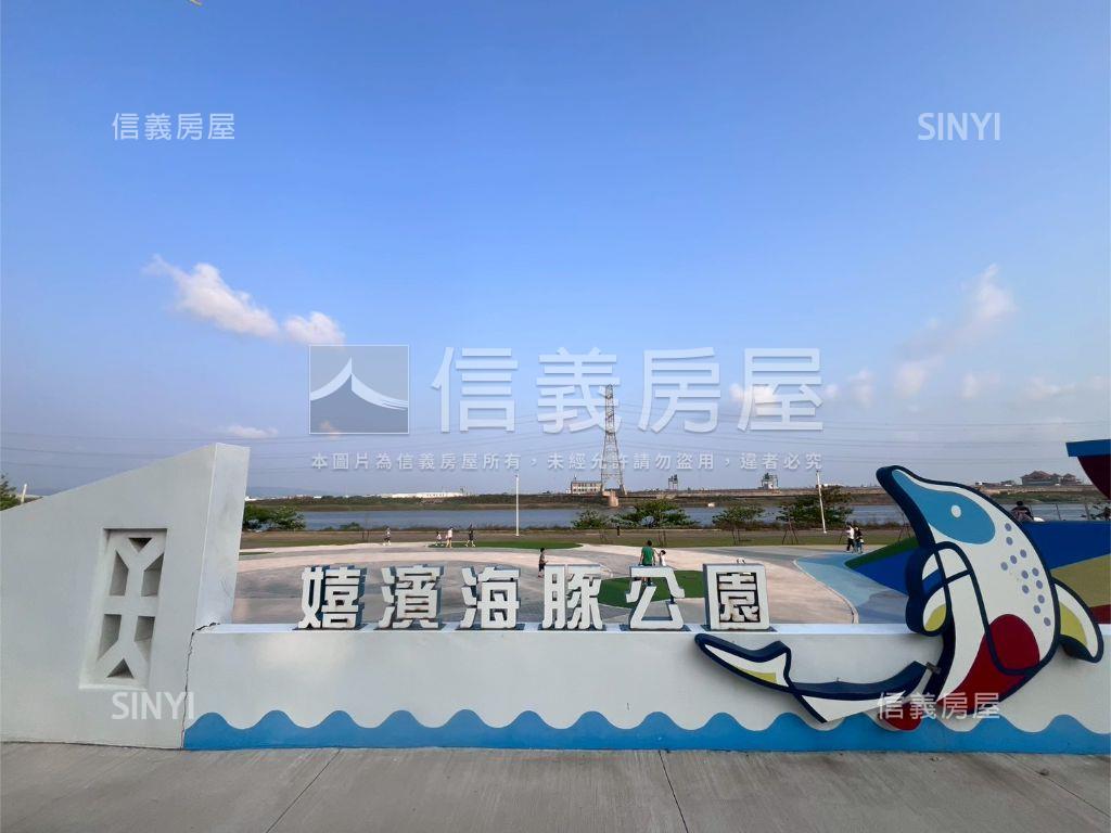 伸港土地房屋室內格局與周邊環境