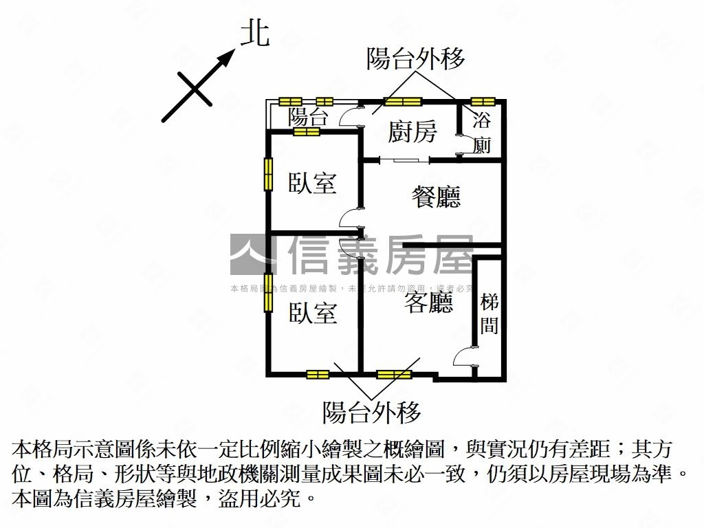 莒光路活巷公寓三樓房屋室內格局與周邊環境