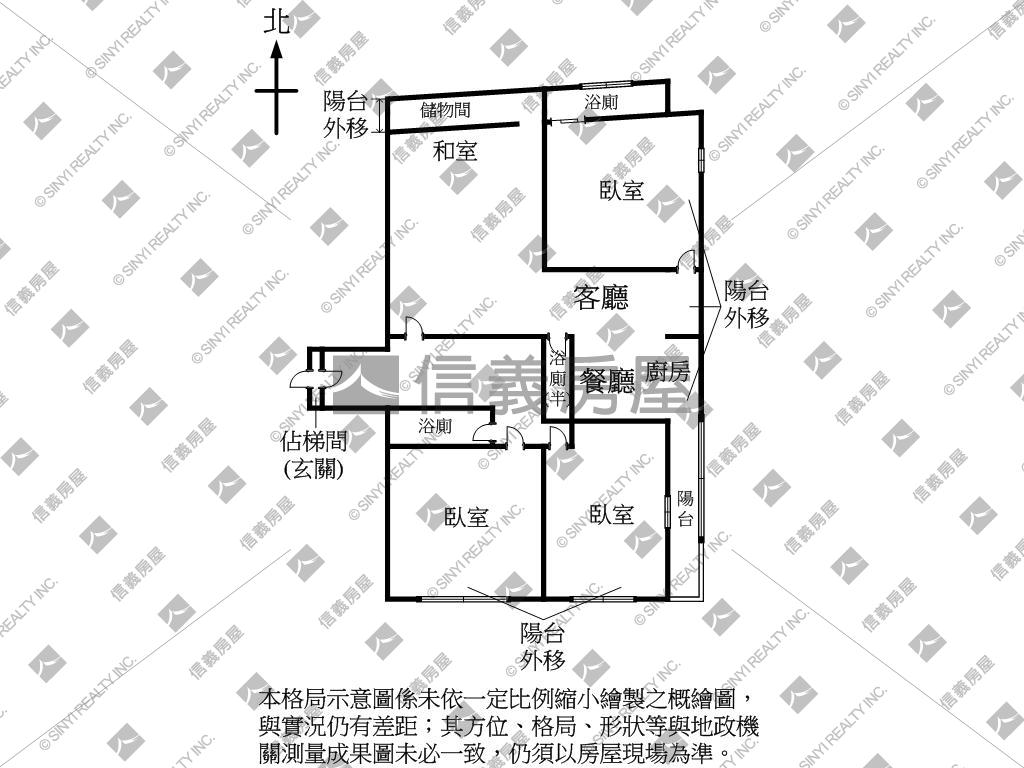 稀有大橋捷運華廈三面採光房屋室內格局與周邊環境