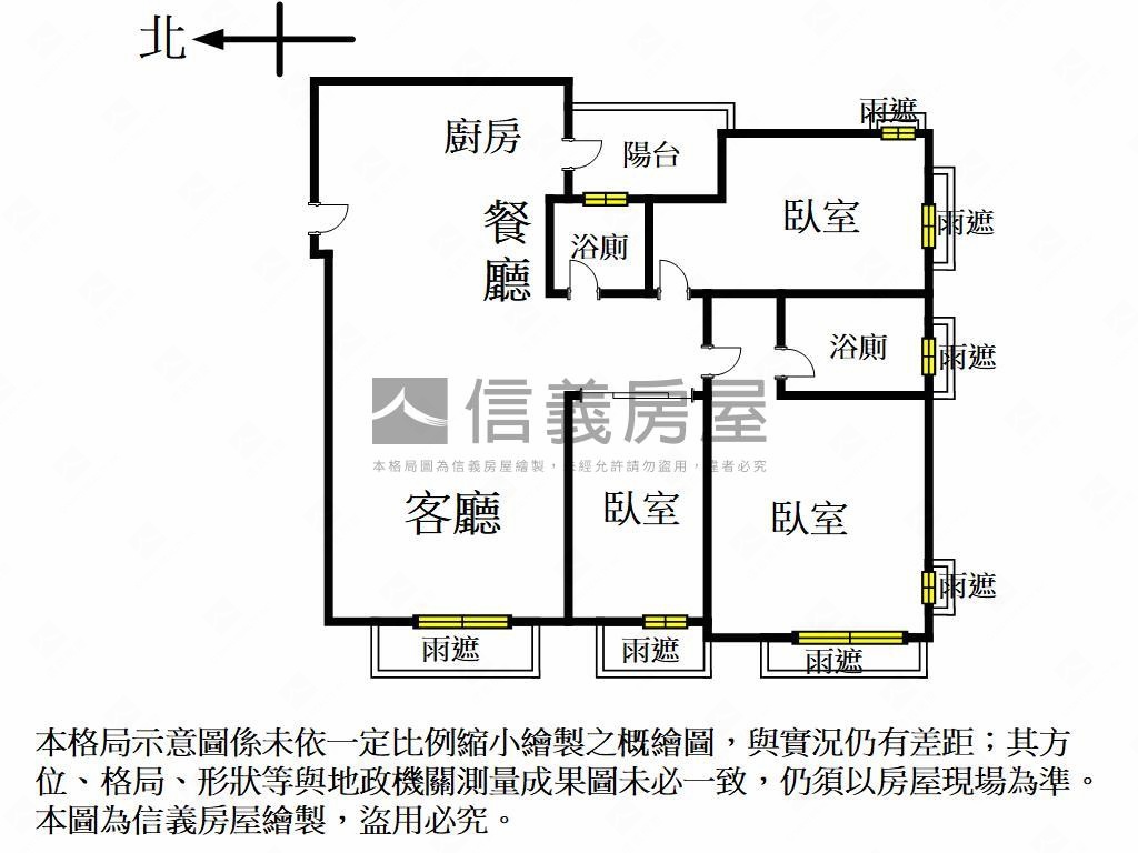 森美術邊間亮三房平車房屋室內格局與周邊環境