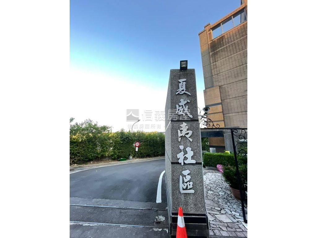 世外桃源豪華舒適透天房房屋室內格局與周邊環境