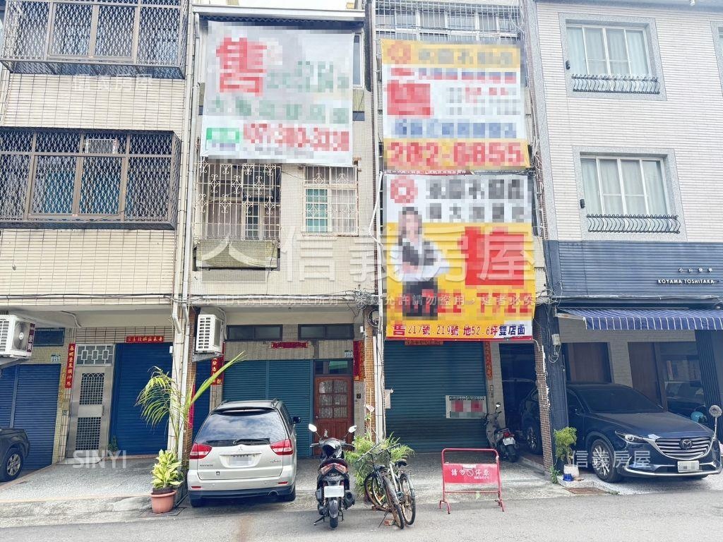 福安路霸氣雙透店房屋室內格局與周邊環境