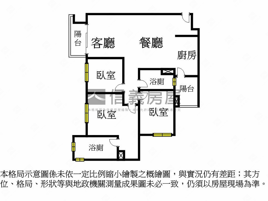 店長推薦國泰美禾３房Ｂ１房屋室內格局與周邊環境