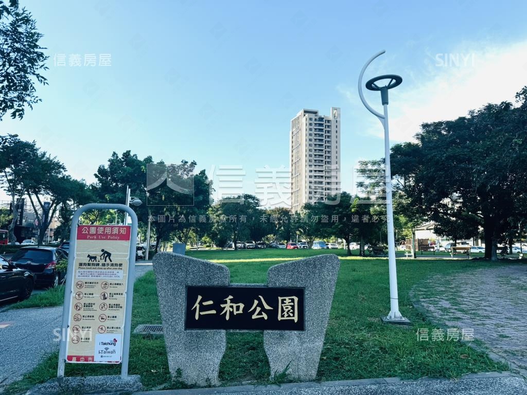 店長推薦國泰美禾３房Ｂ１房屋室內格局與周邊環境