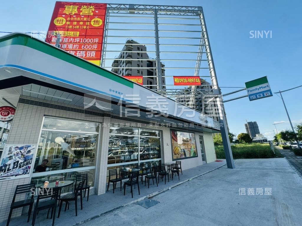 店長推薦國泰美禾３房Ｂ１房屋室內格局與周邊環境