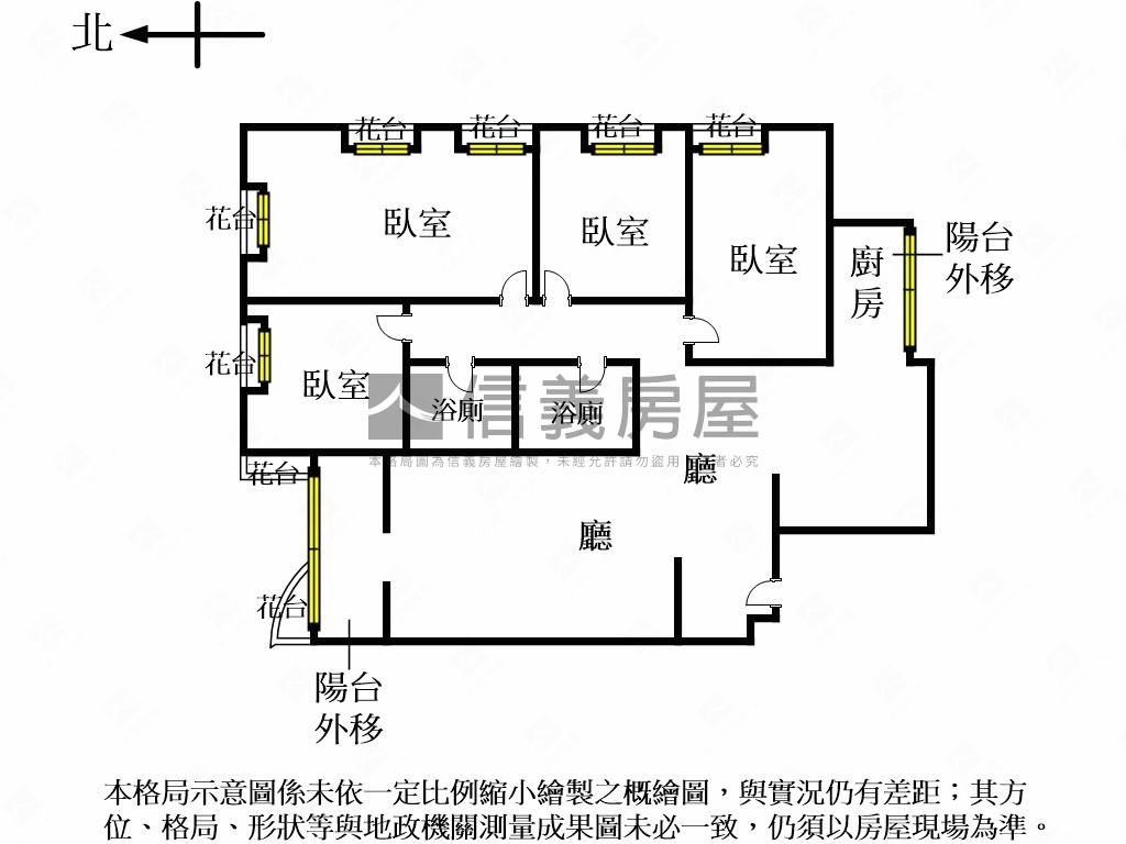 明耀三普邊間二樓房屋室內格局與周邊環境